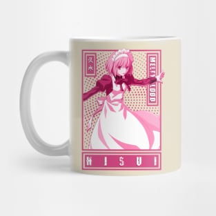 Hisuhab Mug